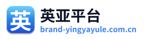 英亚平台